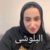 nadia.bloch77