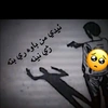 مغلق