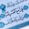 user3261912569616