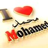عصام باهي