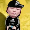 ainmeukuh