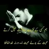 ijaz.khan693