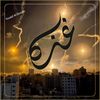 user631918814618