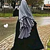 majda5877