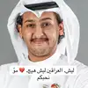 محمدً الخالدي