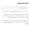 khalid47027