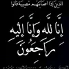 user39125799828561