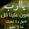 user9384443991838