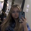 tayler.rayne.will