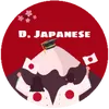 D Japanese