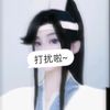 lanyuaniiiii1