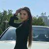 aylara.hojayewa