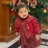 hong.thm939