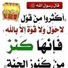 wajdi.khlifi6