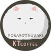 Kobakotsuvari coffee