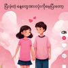 user2906082057182
