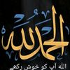 baba.zahid.baloac5