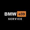 e39hop