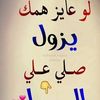 user8394841754316