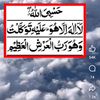 ajmal.khan7944