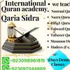 quran_tutor_online