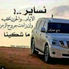 aloush.aloush92