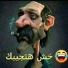 mahmoudgmil4