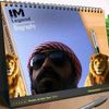 omer.ebrahem87