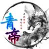 qingcang168