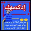 user1072615136145