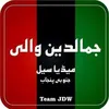 muhammadmiyan665