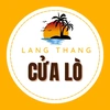 Lang Thang Cửa Lò