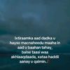 chukulatina123