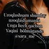 h.a.y.o.t_g.o.z.a.l