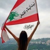 masry.lebanon