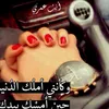 user5945128552592