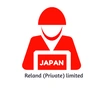 relandjapan