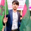 নাটোর জেলা ছাত্র দল