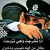 al.anzy39