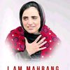 amrialimagsi