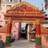 dhammamainzari7224