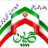 ghulambangash50407