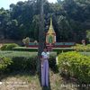 nay.lin.khatjue.n
