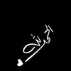 abdo.abdo91703