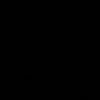 ecemisiste