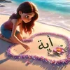 aya368579