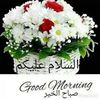 osg.rana