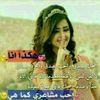 user53256639073804