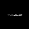 nourechams39