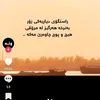 manga__shaw78